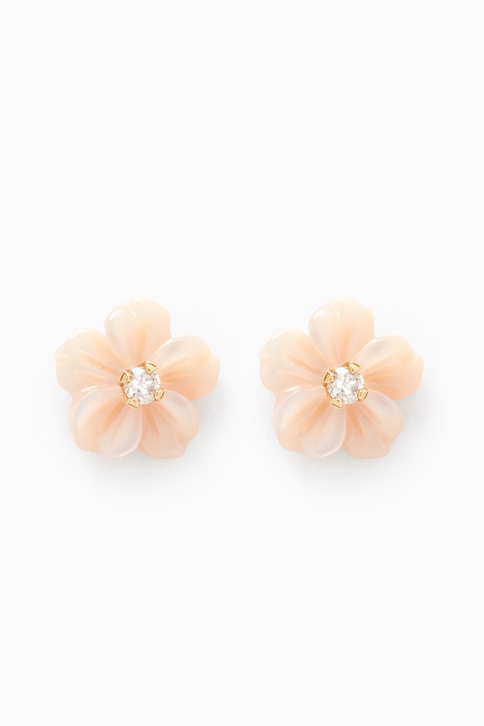 

Floral Diamond Stud Earrings in 18kt Yellow Gold