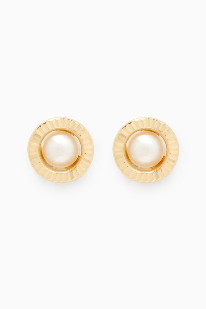 

Pearl Stud Earrings in 18kt Yellow Gold