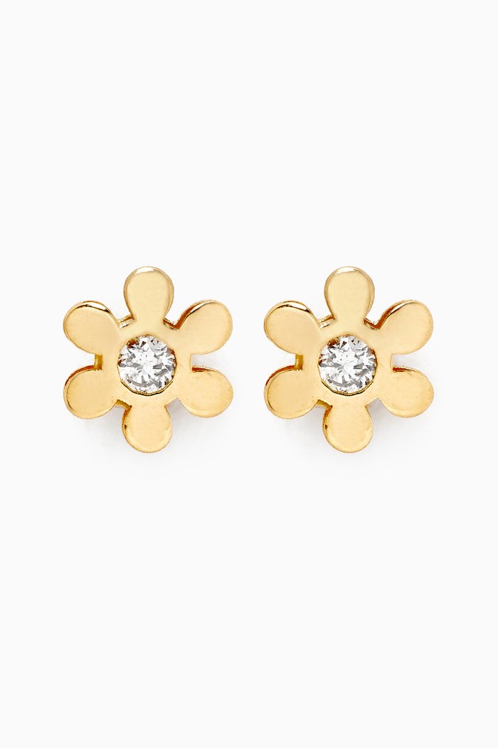 

Flower Diamond Stud Earrings in 18kt Yellow Gold