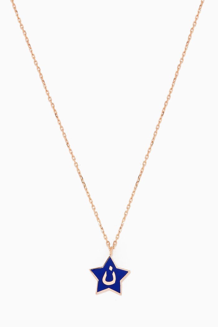 

Nujum/ Star "N" Enamel Necklace in 18kt Rose Gold
