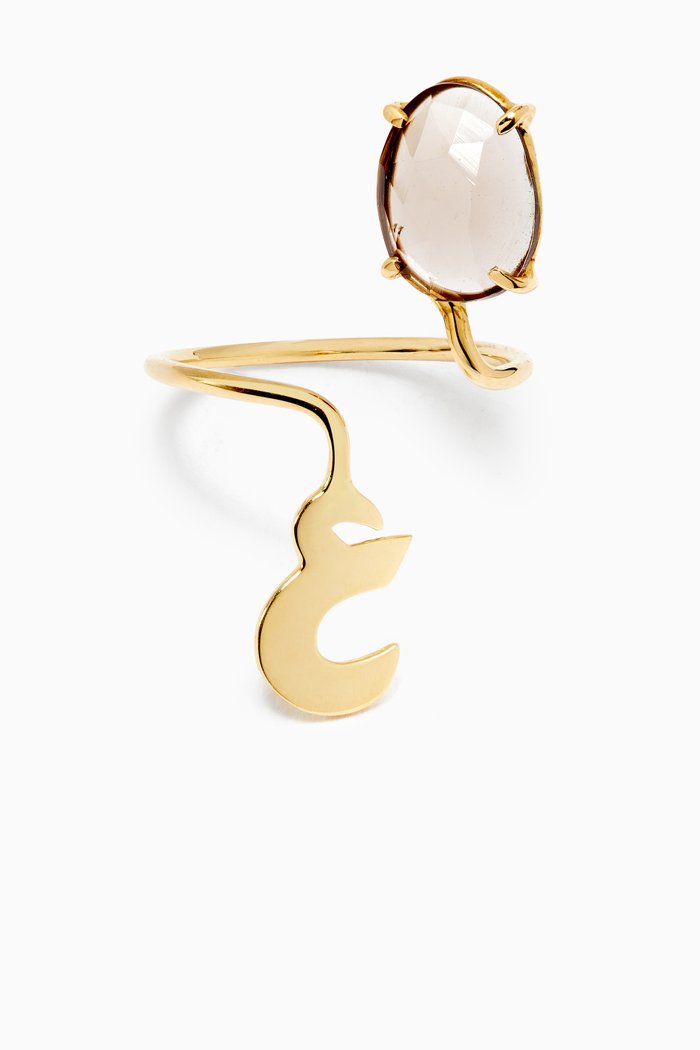 

"Ein" Stone Spiral Ring in 18kt Yellow Gold