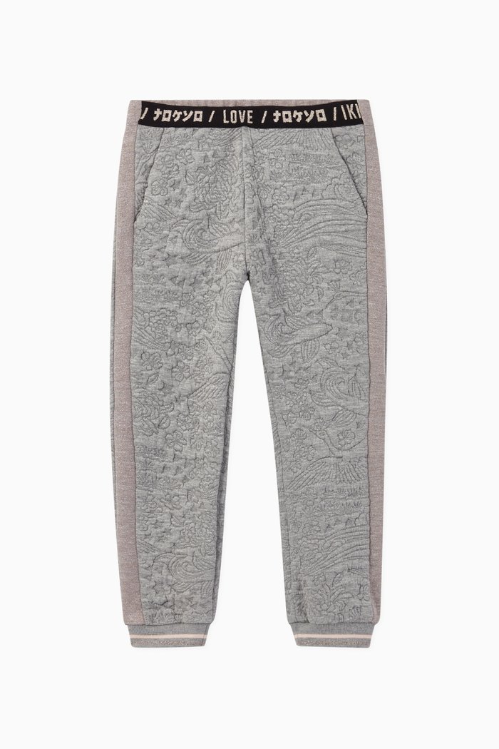 

Embossed Marl Knit Pants, Grey