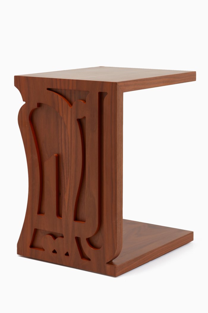 

Al Khayr Kufic C Table, Brown