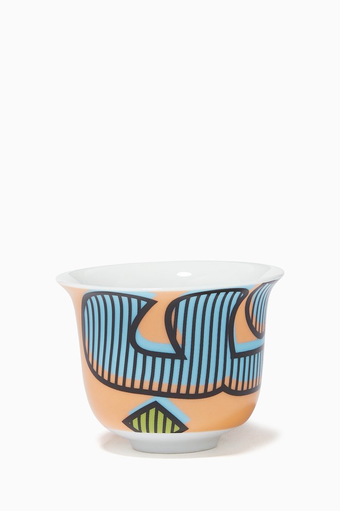 

Hubb Arabic Coffee Cups Gift Box, Set of 2, Multicolour