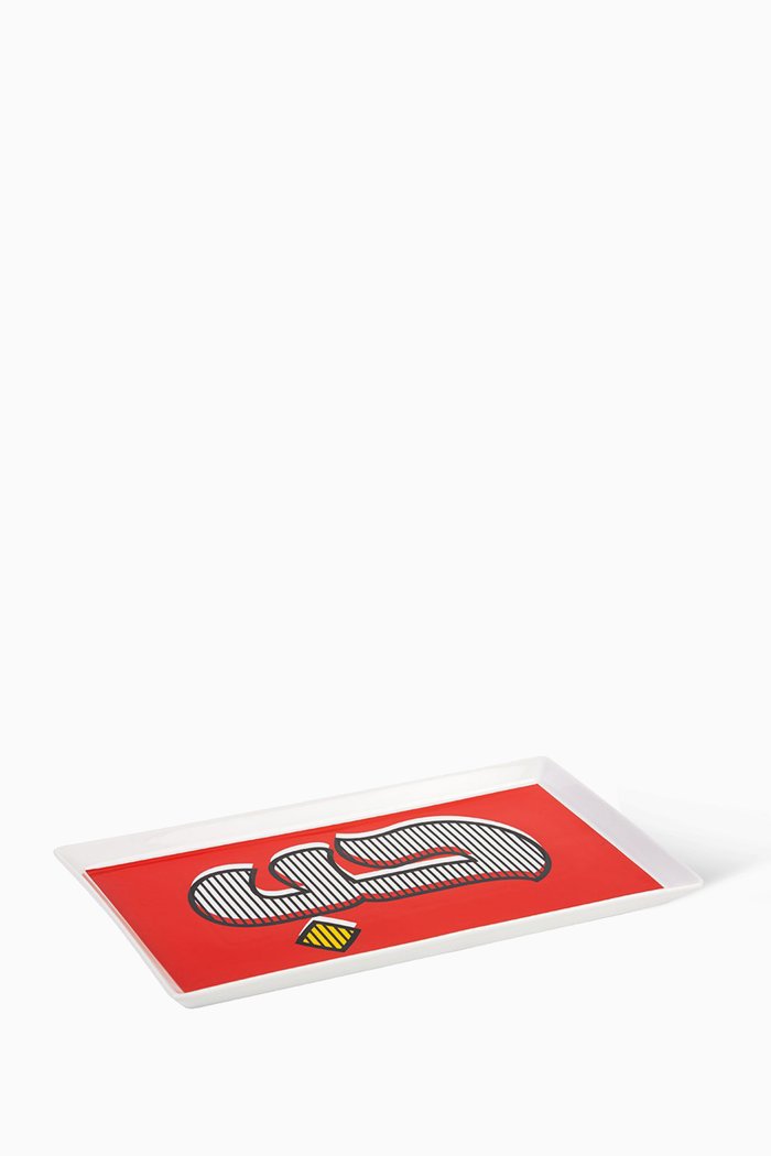 

Hubb Platter, Multicolour