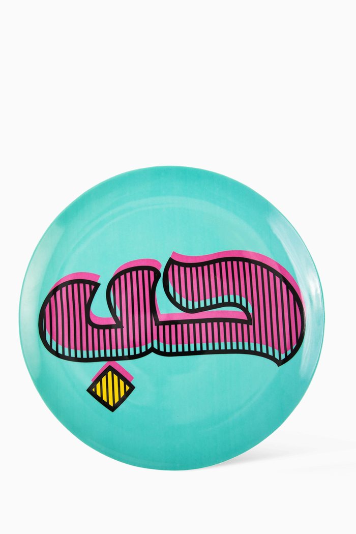 

Hubb Display Plate, Multicolour