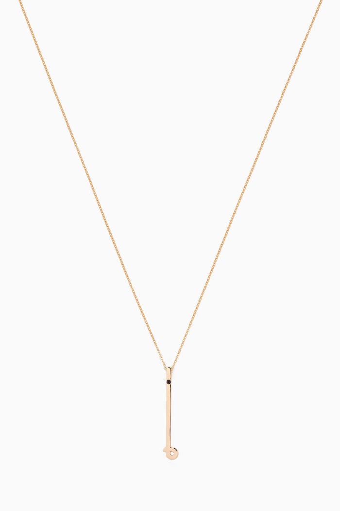 

"M" Pendant with Black Diamond in 18kt Rose Gold