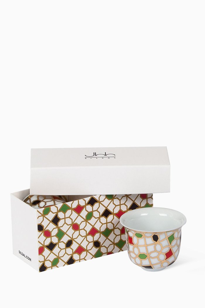 

Unity Arabic Coffee Cup Gift Box, Set of 2, Multicolour