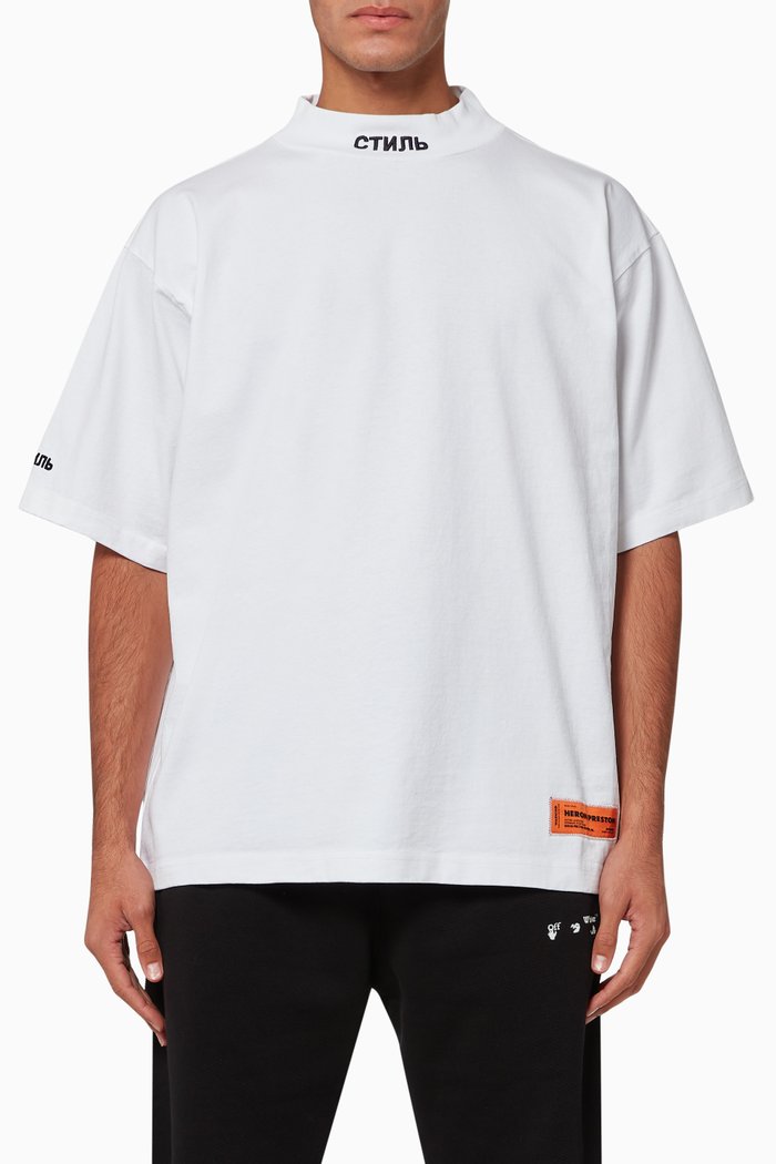 

Logo Cotton T-shirt, White