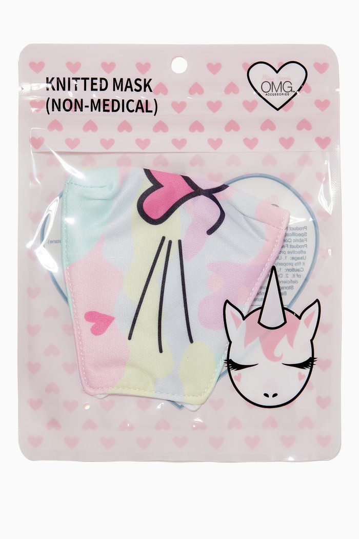 

Miss Bella Kitty Camouflage Face Mask, Pink