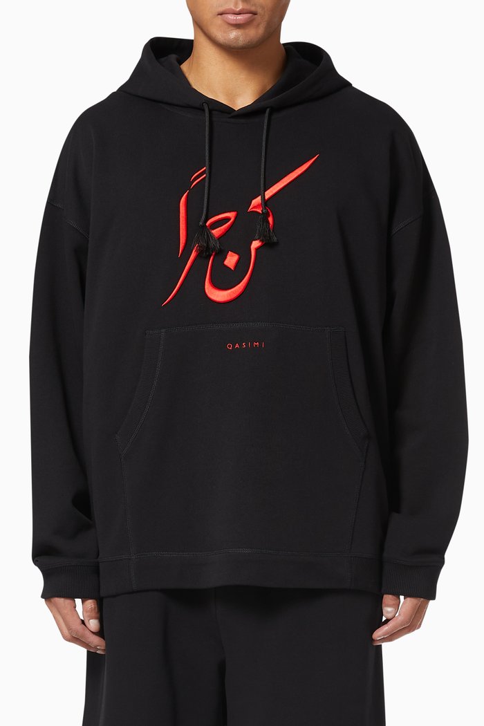 

HU "Be Free" Oversized Cotton Hoodie, Black