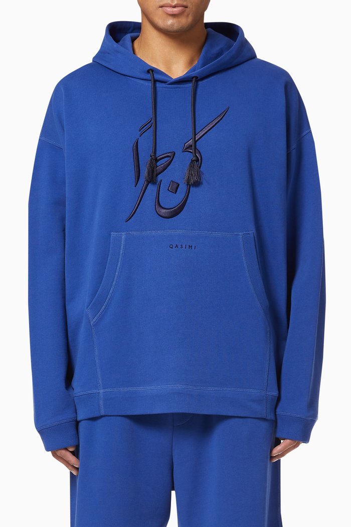 HU "Be Free" Oversized Cotton Hoodie, Blue