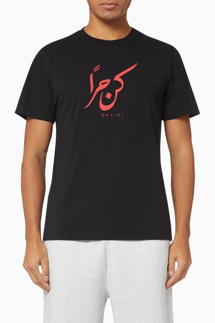 

"Be Free" Cotton T-Shirt, Black