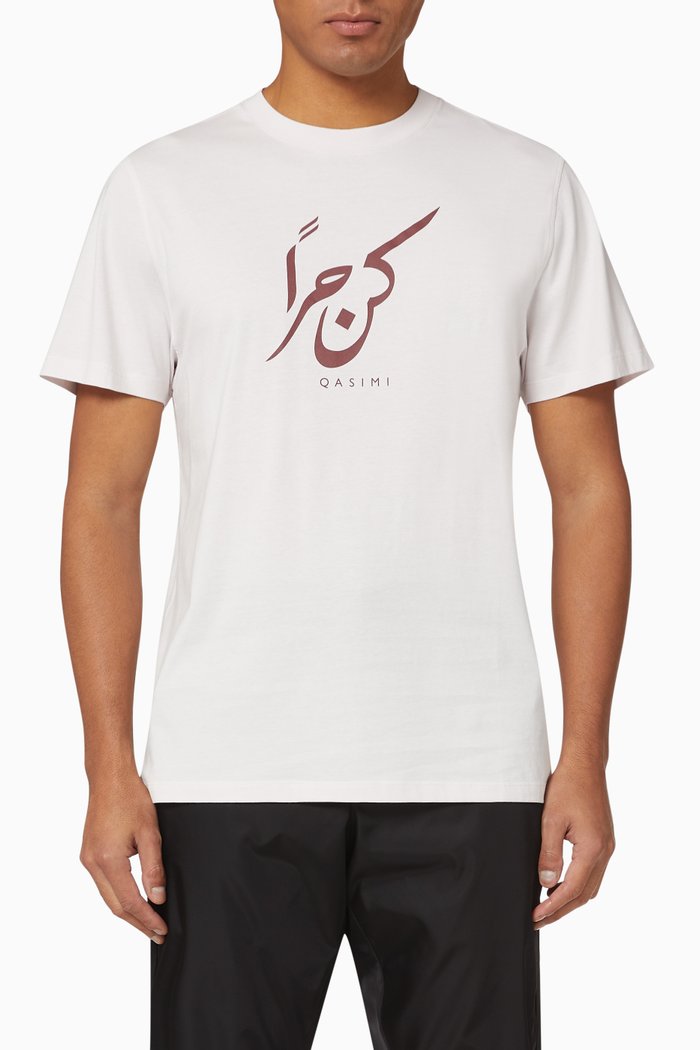 

"Be Free" Cotton T-shirt, Grey
