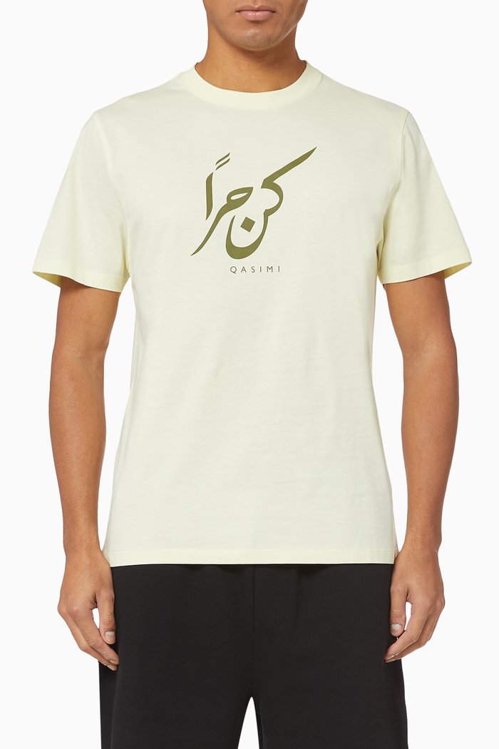 "Be Free" Cotton T-Shirt, Neutral