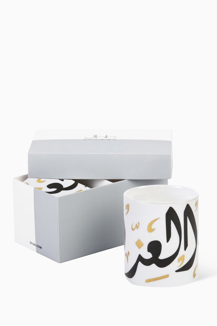 

Diwani Green Tea Cups Gift Box, Set of Two, Black