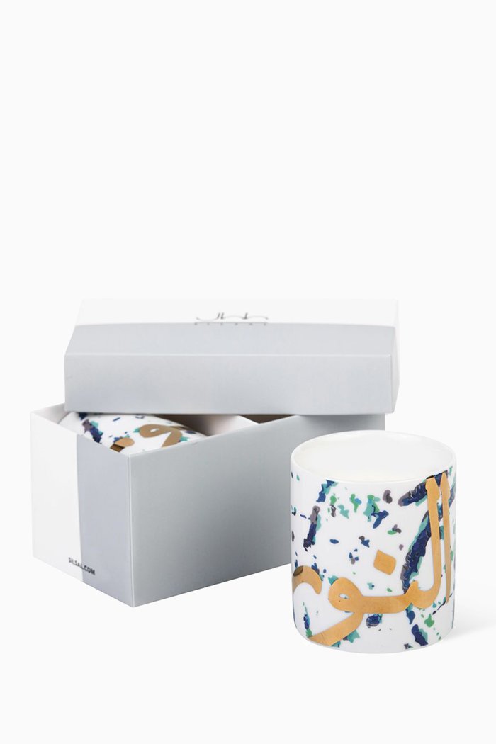 

Fairuz Green Tea Cups Gift Box, Set of Two, Multicolour