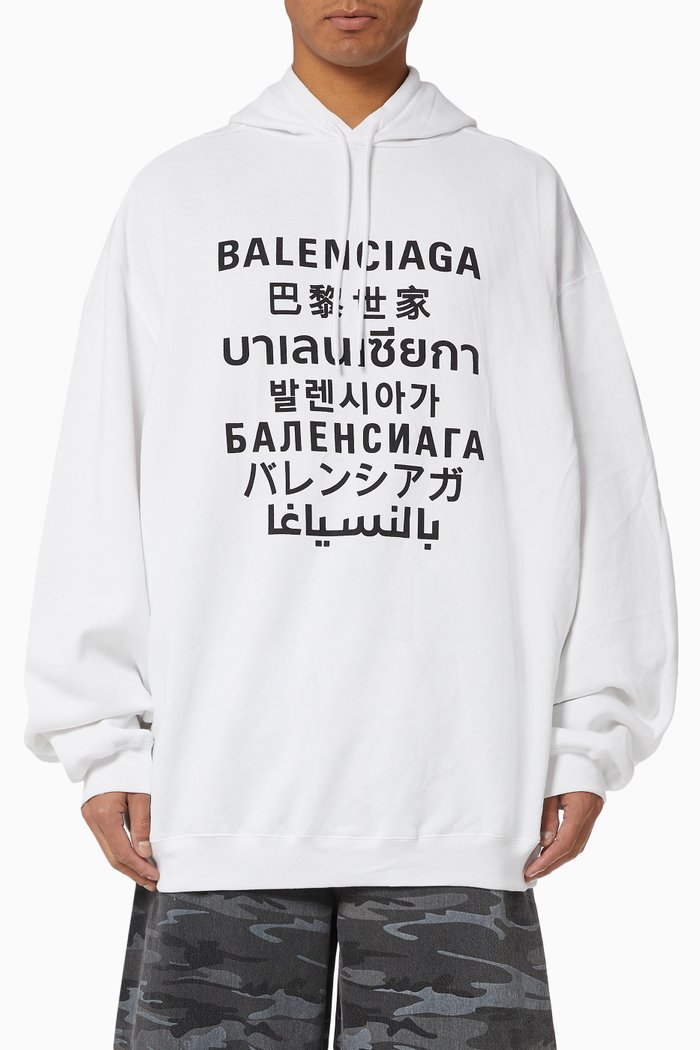 Languages Sport Fit Hoodie in Organic Light Fleece, White