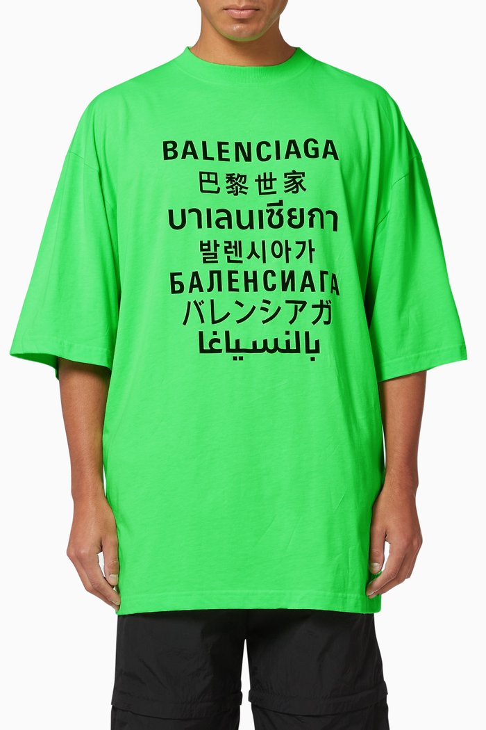 

Languages XL Fit T-Shirt in Cotton Jersey, Green