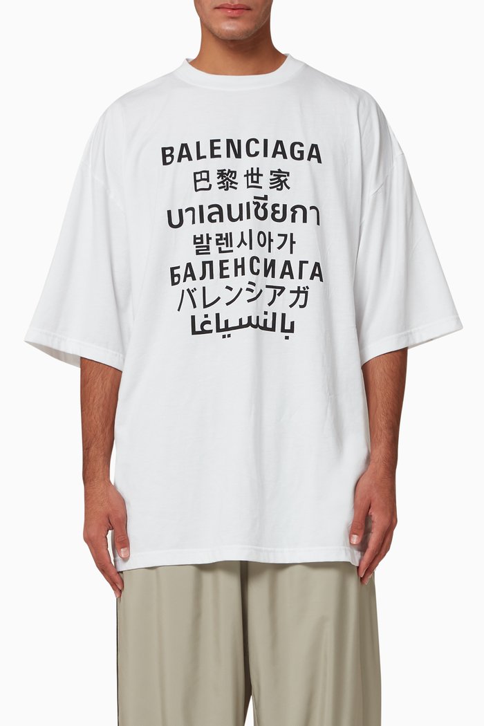 

Languages XL Fit T-Shirt in Cotton Jersey, White