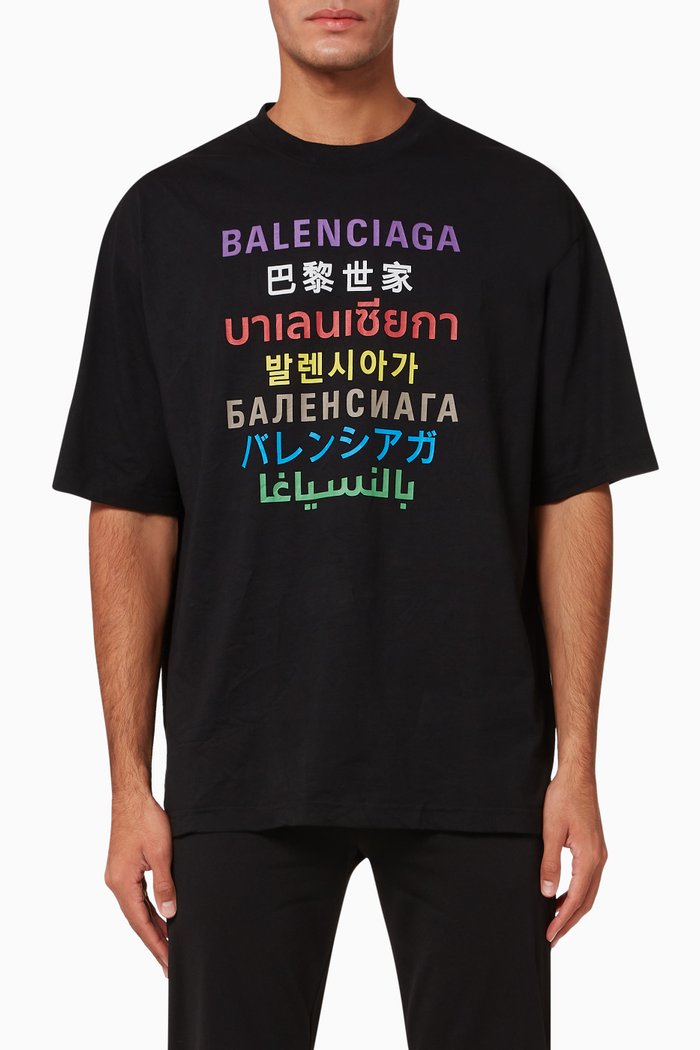 

Languages Medium Fit T-Shirt in Cotton Jersey, Black