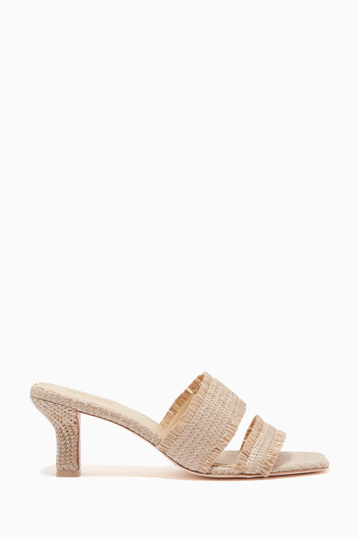 

Fae Sandals in Raffia, Neutral