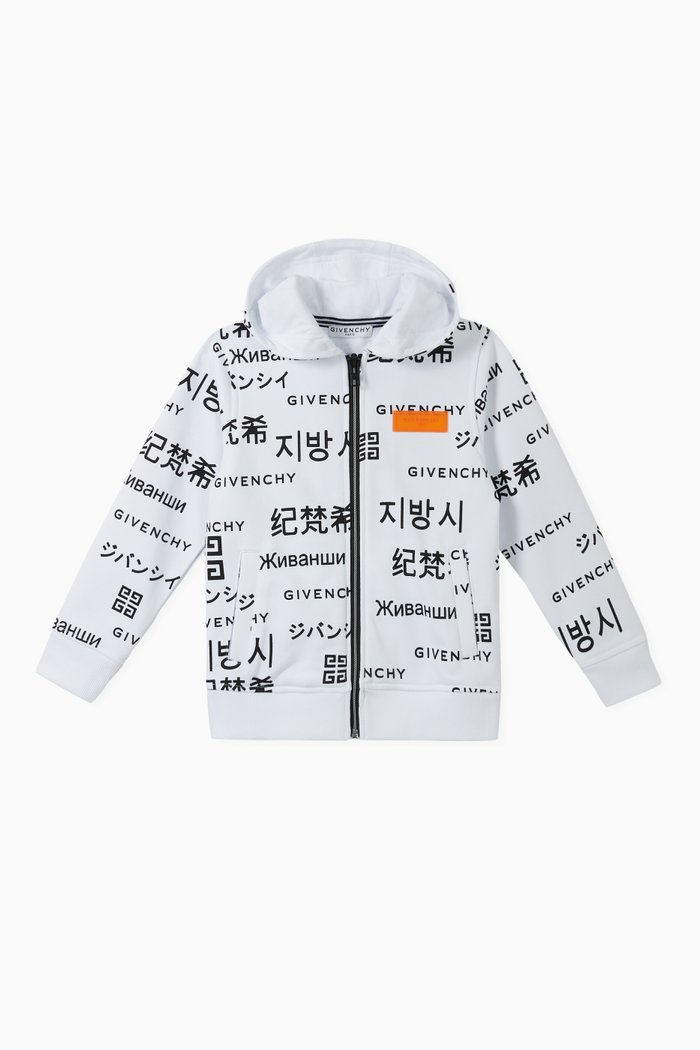 

Logo Cotton Jersey Hoodie, White