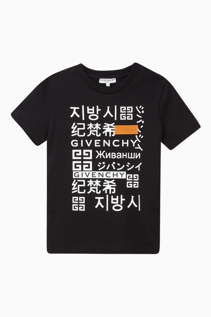 

Givenchy Languages Jersey T-shirt, Black