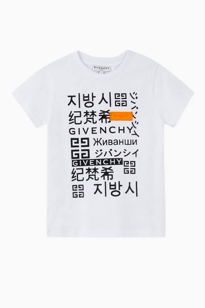 

Givenchy Languages Jersey T-shirt, White