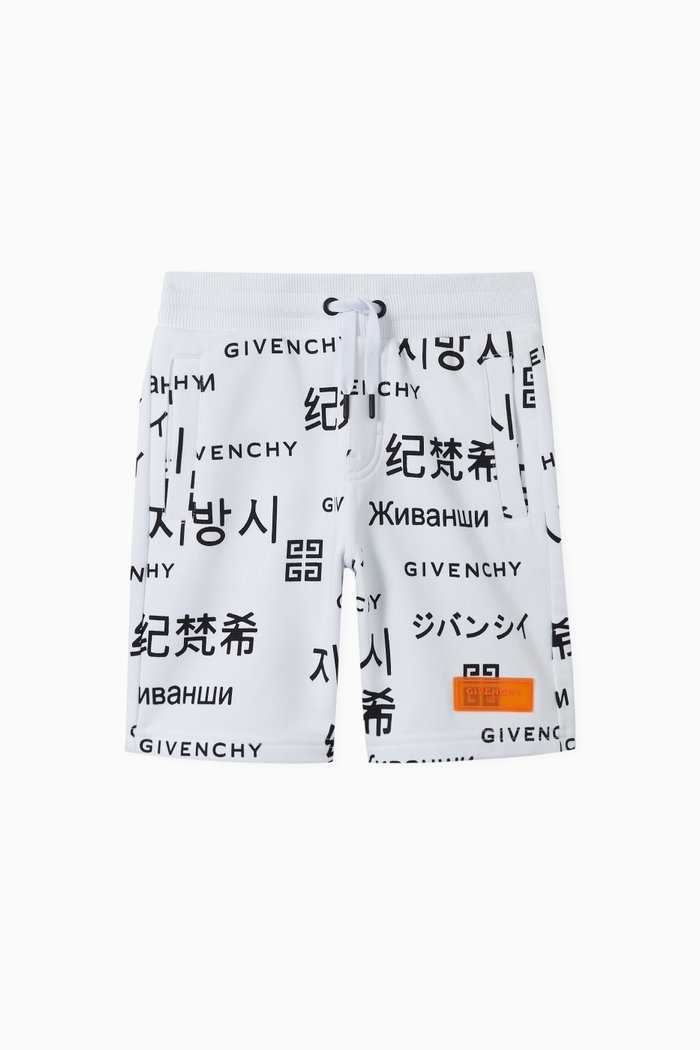 

Logo Cotton Jersey Shorts, White