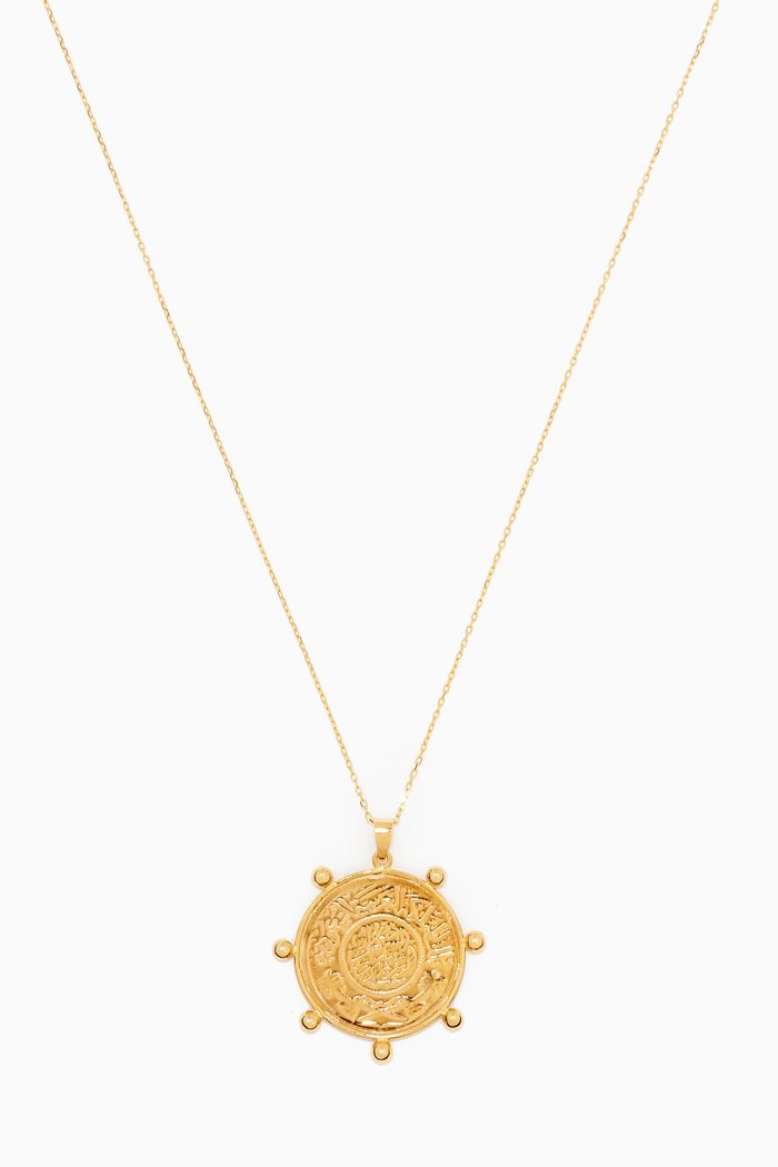 

Large Beaded 1/4 Saudi Gold 'Jeneh' in 22kt Yellow Gold