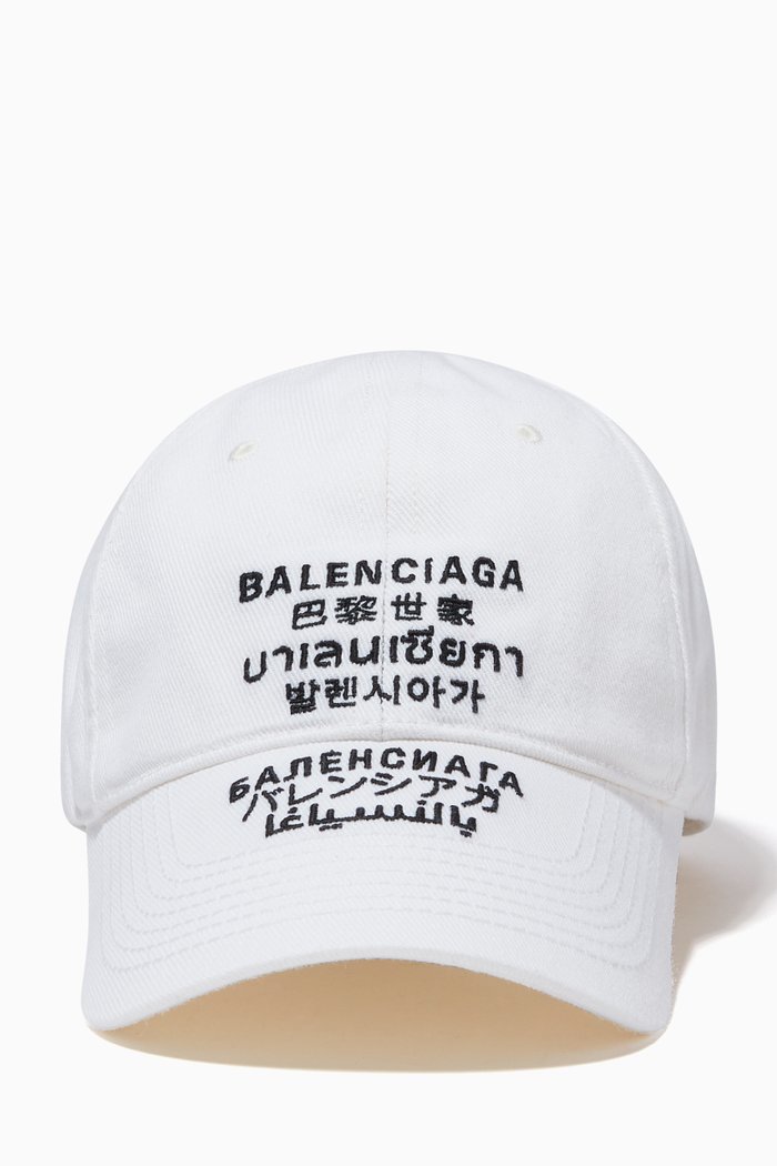 

Languages Cap in Organic Cotton, White