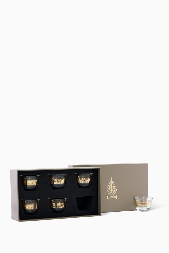 

Abraj Cawa Cup, Set of 6, Gold