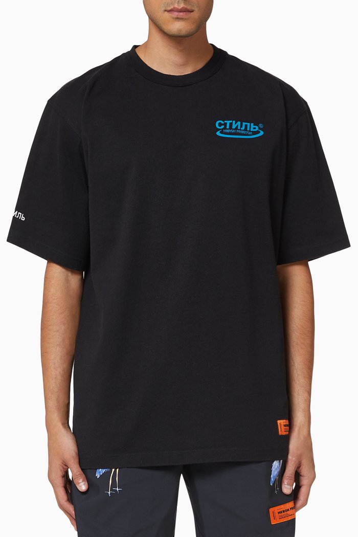

Litho Oversized Cotton T-Shirt, Black