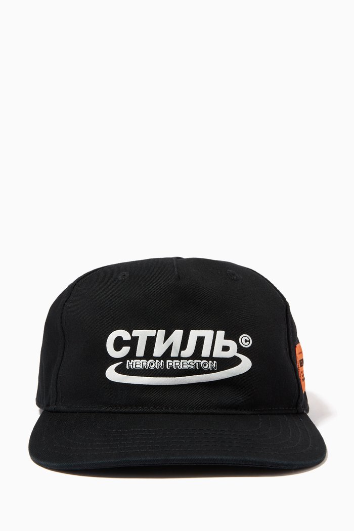

СТИЛЬ Halo Cotton Baseball Cap, Black