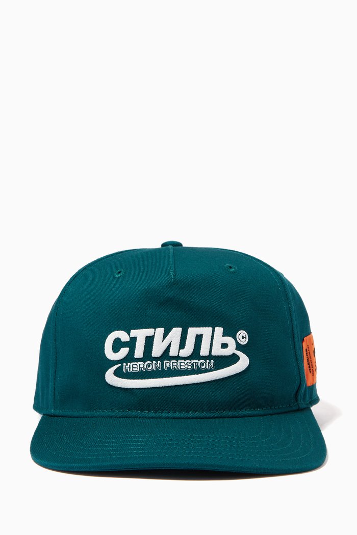 

СТИЛЬ Halo Cotton Baseball Cap, Blue