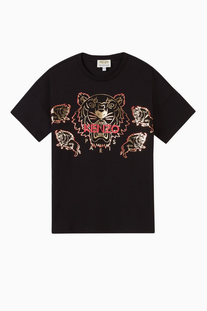 

Metallic Tiger Print T-shirt in Cotton Jersey, Black