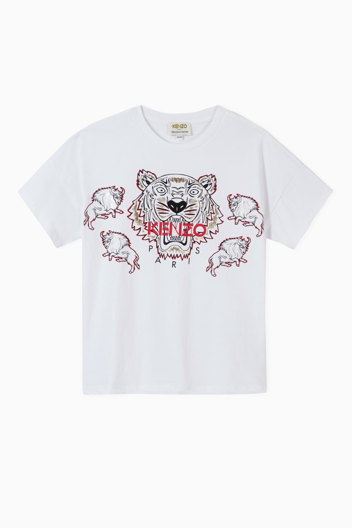 

Tiger Print T-shirt in Cotton Jersey, White