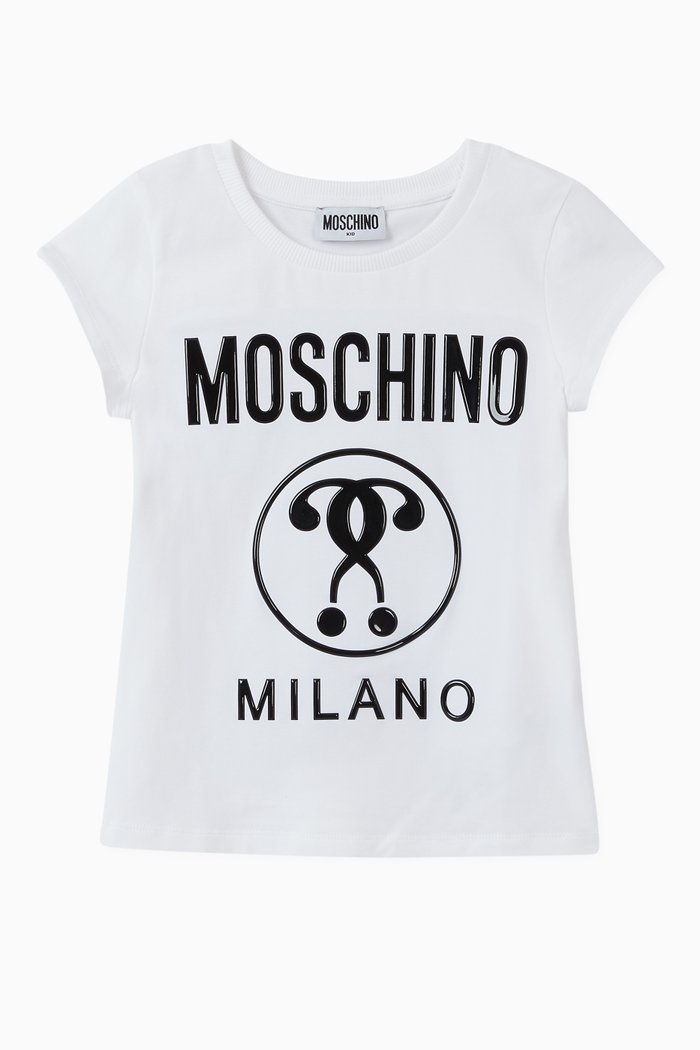

Logo T-shirt in Cotton Jersey, White