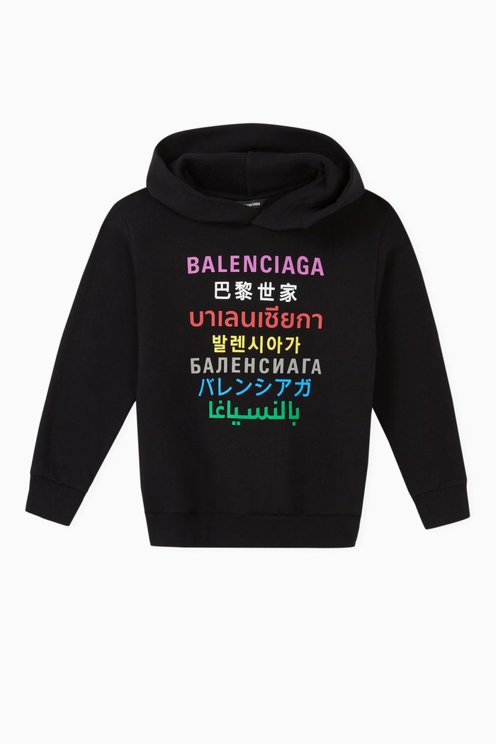 

Languages Cotton Hoodie, Black