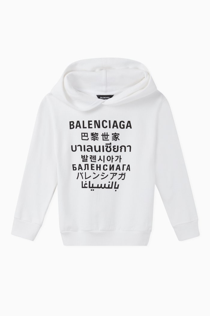 

Languages Cotton Hoodie, White