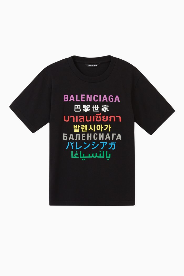

Languages Cotton T-shirt, Black