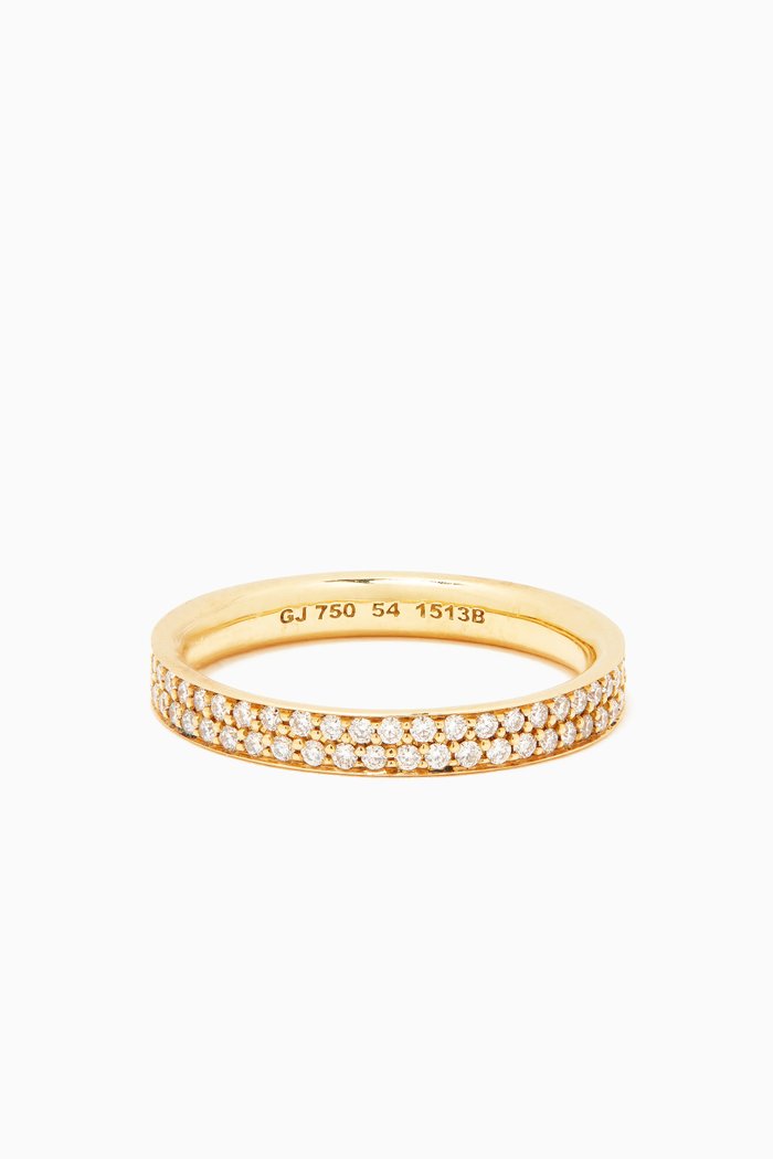 

Magic Diamond Ring in 18kt Yellow Gold