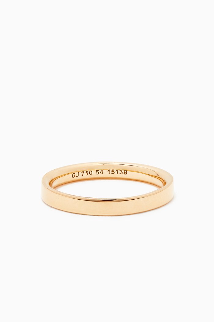 

Magic Centre Ring 1513 in 18kt Yellow Gold