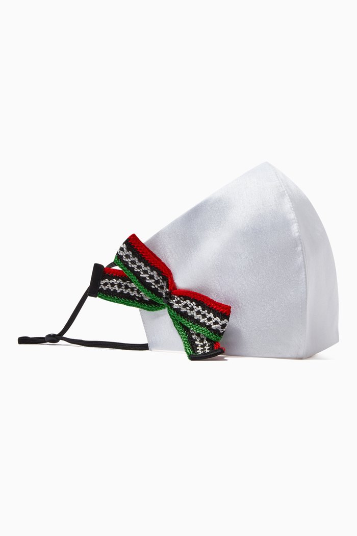 

UAE Flag Design Face Mask, White