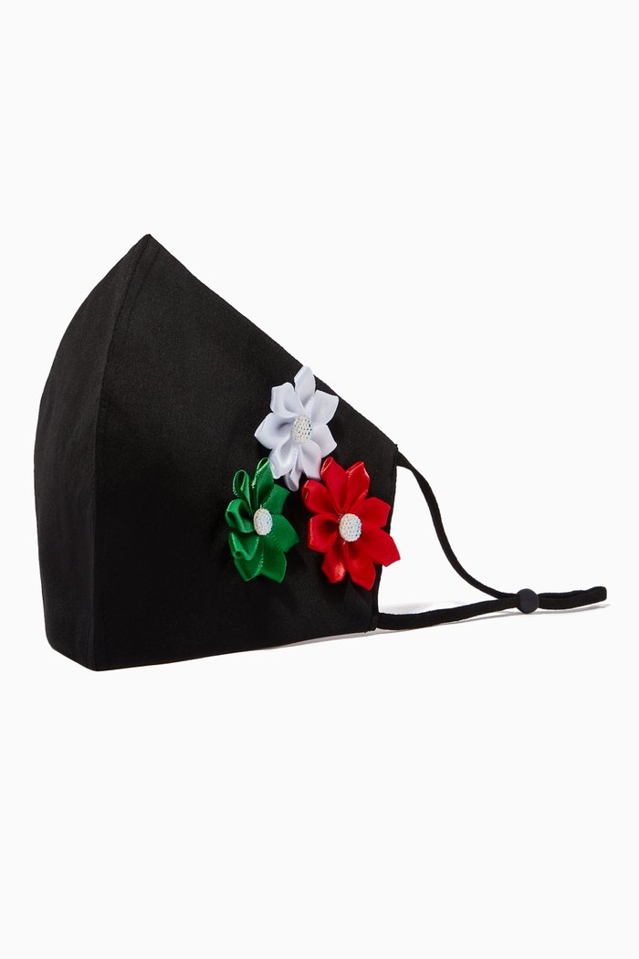 

UAE Flag Design Face Mask, Black