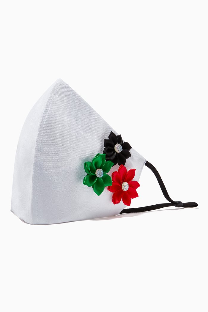 

UAE Flag Design Face Mask, White