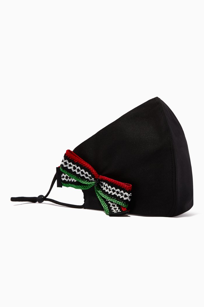 

UAE Flag Design Face Mask, Black