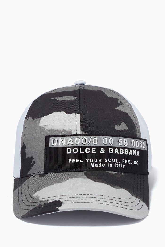

Logo Patch Baseball Cap in Camouflage Cotton Twill, Grey