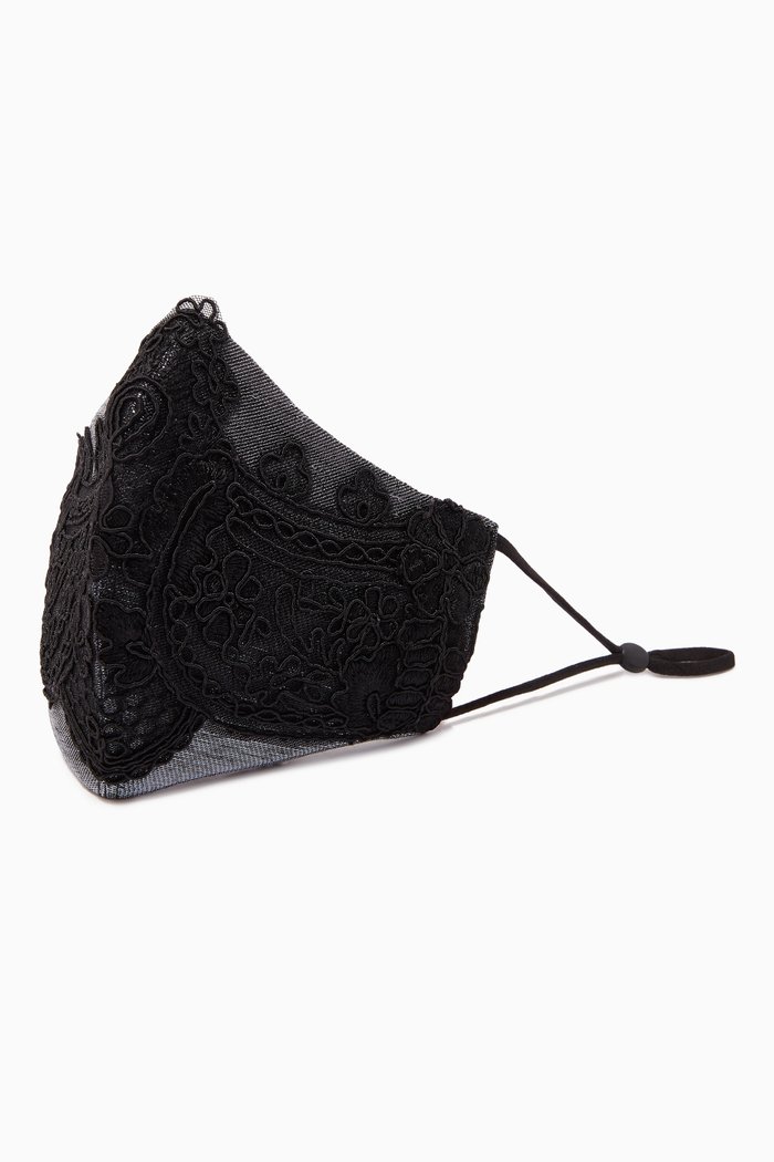 

Aster Face Mask, Black